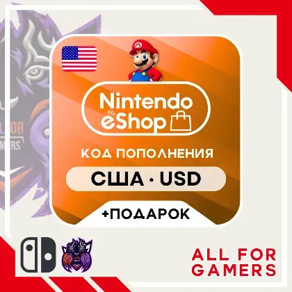 Nintendo eShop Hediye Kartı — 5 USD, ABD · 1/1