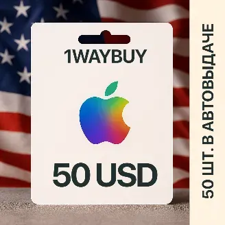 Apple App Store ve iTunes Hediye Kartı — 50 USD, ABD · 1/1