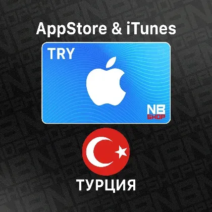 Apple App Store ve iTunes Hediye Kartı — 10 TL, Türkiye · 1/1
