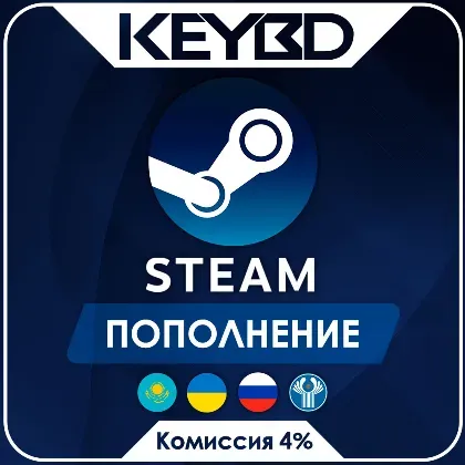 Steam Cüzdan Bakiyesi — 23 RUB · 1/1