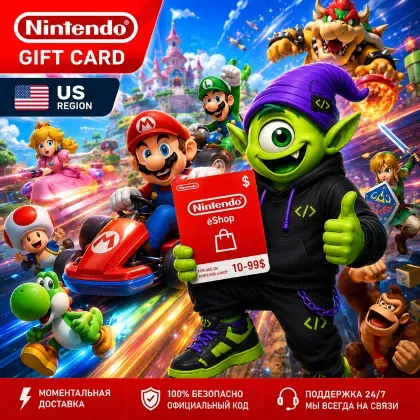 Nintendo eShop Hediye Kartı — 5 USD, ABD · 1/1
